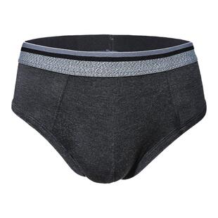 夏娃之秀男士大码中腰三角内裤薄款透气无痕男生底裤裤头透气裤衩