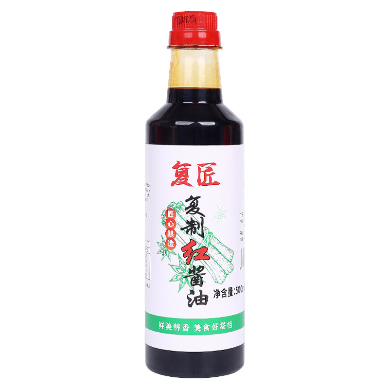 四川复制酱油红酱油甜水面调料