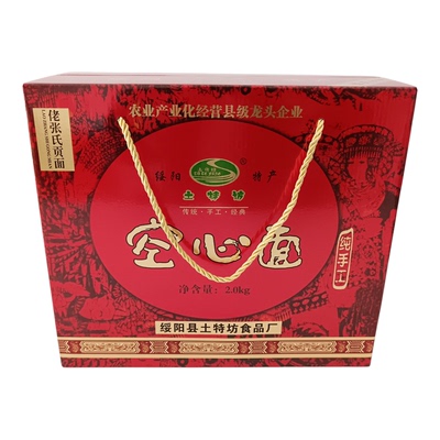 绥阳空心面手工挂面土面遵义特产