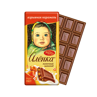 Alenka爱莲巧俄罗斯原装进口纯可可脂巧克力跳跳糖夹心焦糖味75g