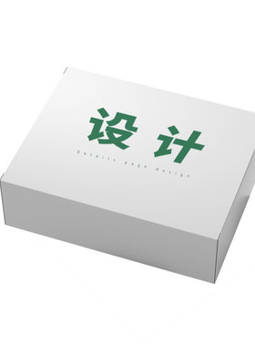网络小说网文封面设计制作定制纵横飞卢起点晋江红袖云起原创手绘