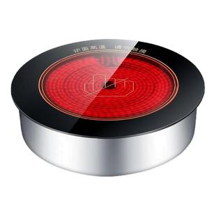 商用火锅电陶炉3500W大功率嵌入式火炉光波炉砂锅烤肉专用光波炉