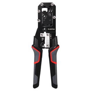 得力网线钳子水晶头压线钳合金钢专业级网络夹剥线工具6P8P测线仪