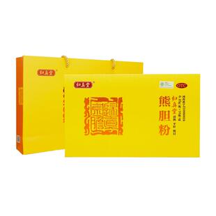 归真堂熊胆粉中成药口臭口苦国药准字官方正品平肝护肝旗舰店清热