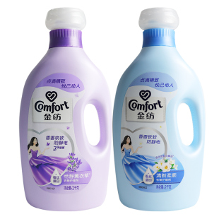 奥妙洗衣液金纺柔顺剂防静电衣服护理剂薰衣草柔顺洗衣衣服护理液