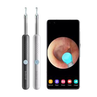 bebird蜂鸟高清可视挖耳勺掏耳朵家用发光专业采耳工具儿童扣耳朵