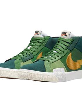Nike马赛克绿黄粉褐拼接断钩板鞋
