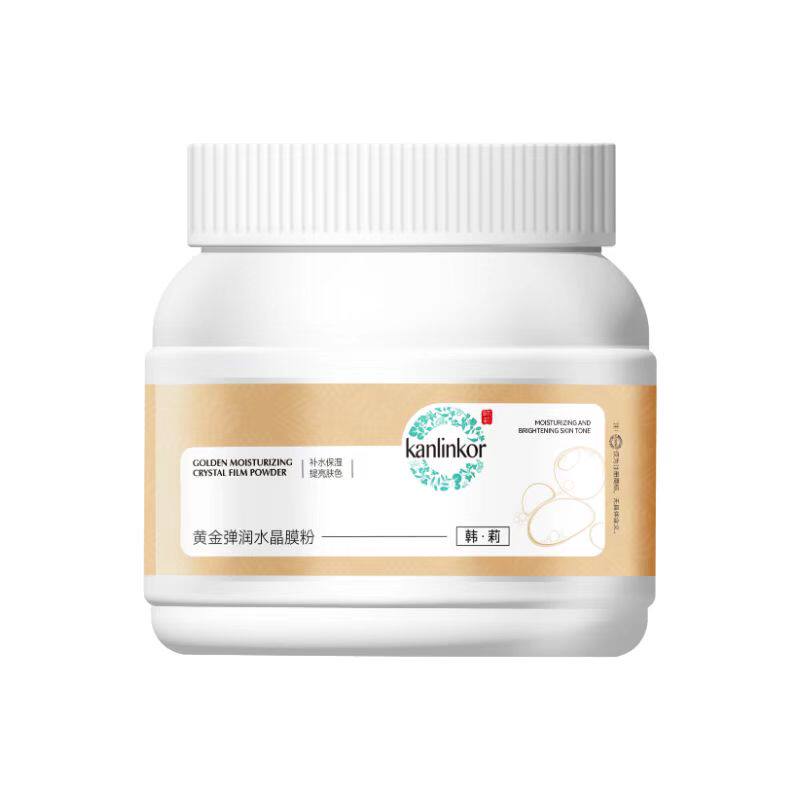 韩莉水晶软膜粉3年500g