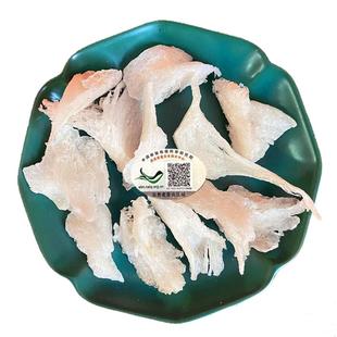 燕窝干盏旗舰店官方正品马来西亚孕妇滋补礼盒装100g燕条燕角燕碎