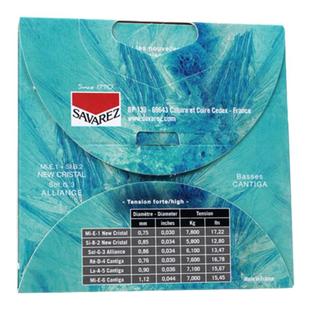 正品法国Savarez 萨瓦列斯510MJ古典吉他弦混合高张力古典琴弦