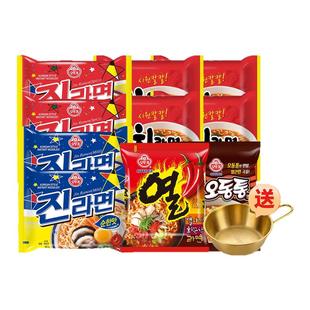 不倒翁韩国拉面金拉面韩国韩式方便面辣白菜拉面速食泡面懒人食品
