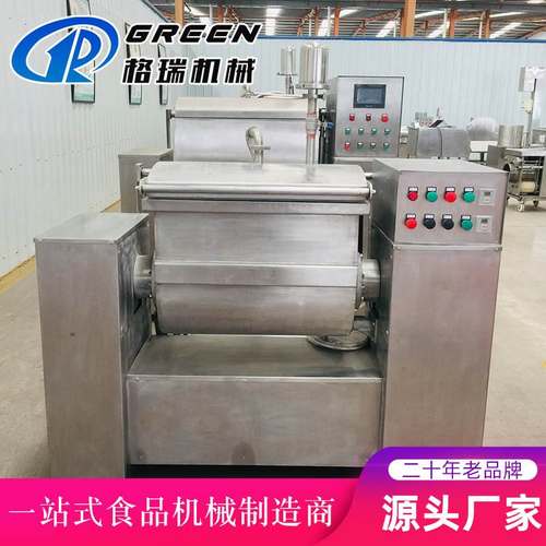 面食加工设备真空和面机 速冻水饺面条多功能和面机 和面设备