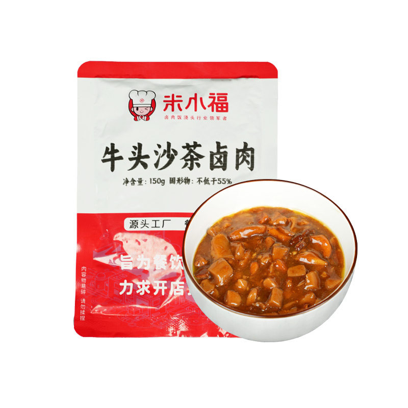 米小福预制菜常温储存