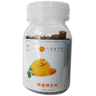 济公蜂蜜佛手丹济公开胃丹柠檬山楂丹佛手凉果潮州特产零食包邮