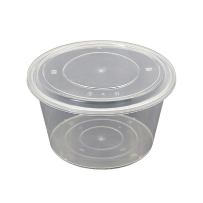 张略圆形塑料打包盒加厚汤碗外卖