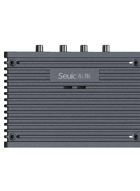 rfid4通道分体读写器采集器
