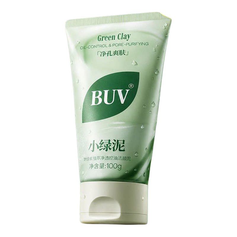 【蔡徐坤代言】BUV小绿泥洗面奶氨基酸控油洁面乳去黑头清洁毛孔