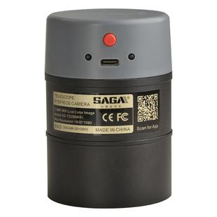 单筒双筒观鸟镜天文望远镜wifi无线接手机pad平板2K高清电子目镜