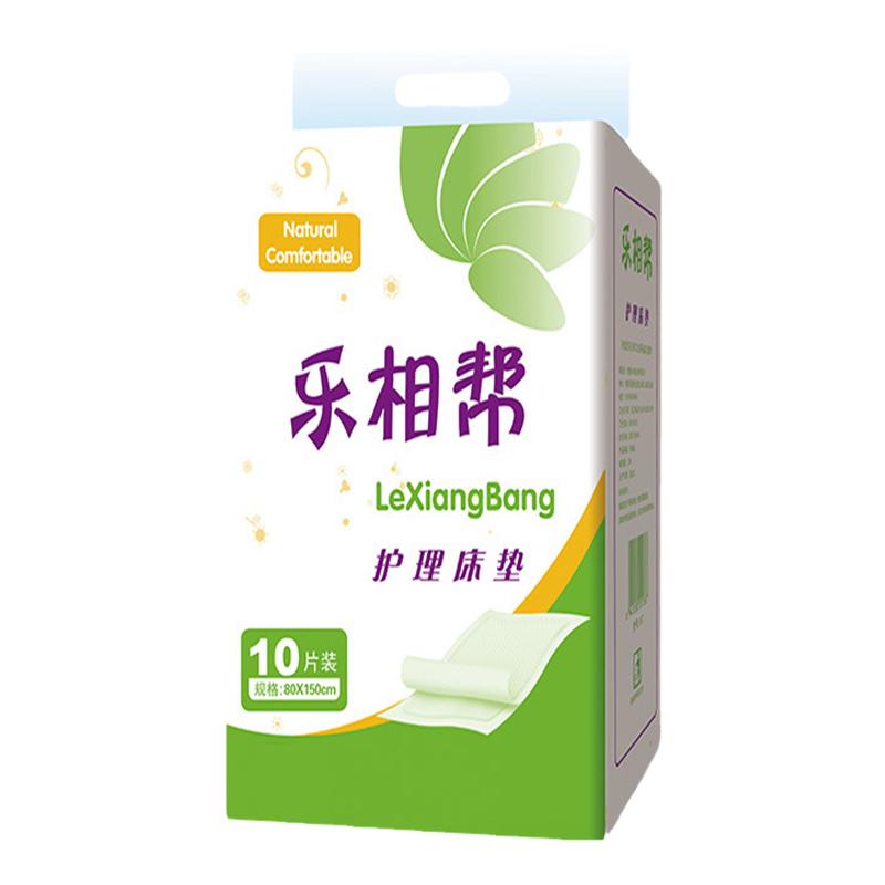 成人护理垫老年纸尿片纸尿垫