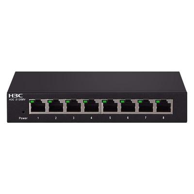 华三h3cs1208v即插即用交换机