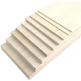 轻木板1mm2mm3mm手工轻薄木片木条模型材料拼装航模飞机巴尔沙木