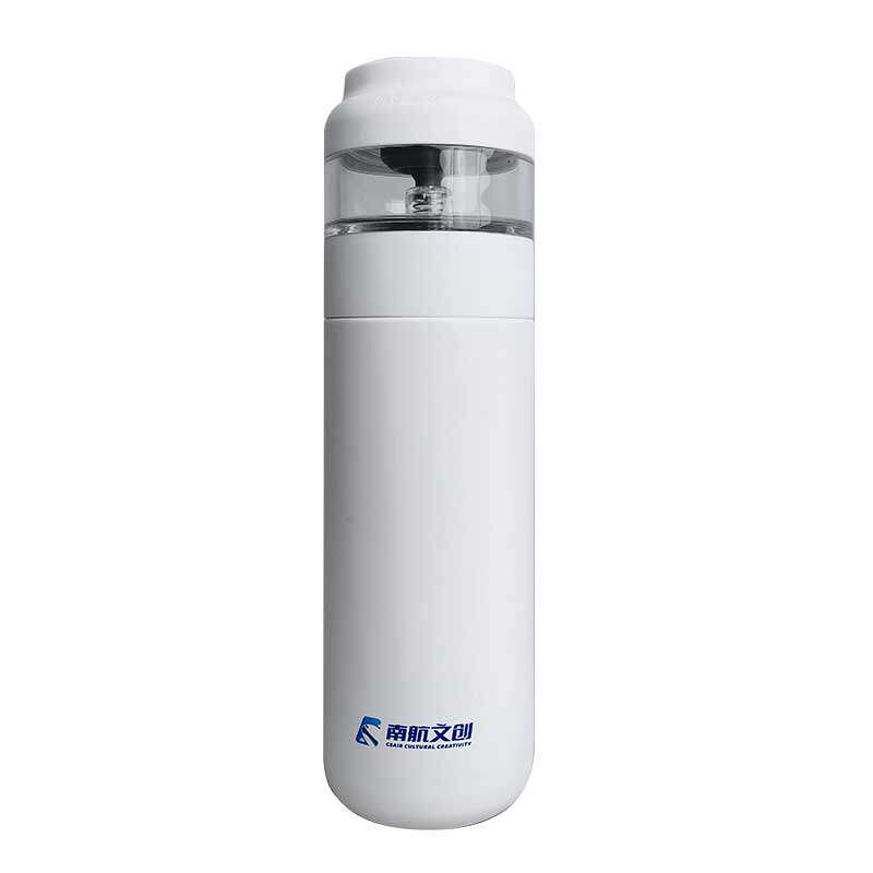 南航文创茶水分离保温杯