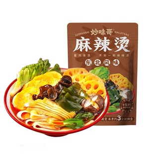妙味哥麻辣烫正宗东北老式风味黏糊麻辣烫袋装面麻辣拌自煮速食品