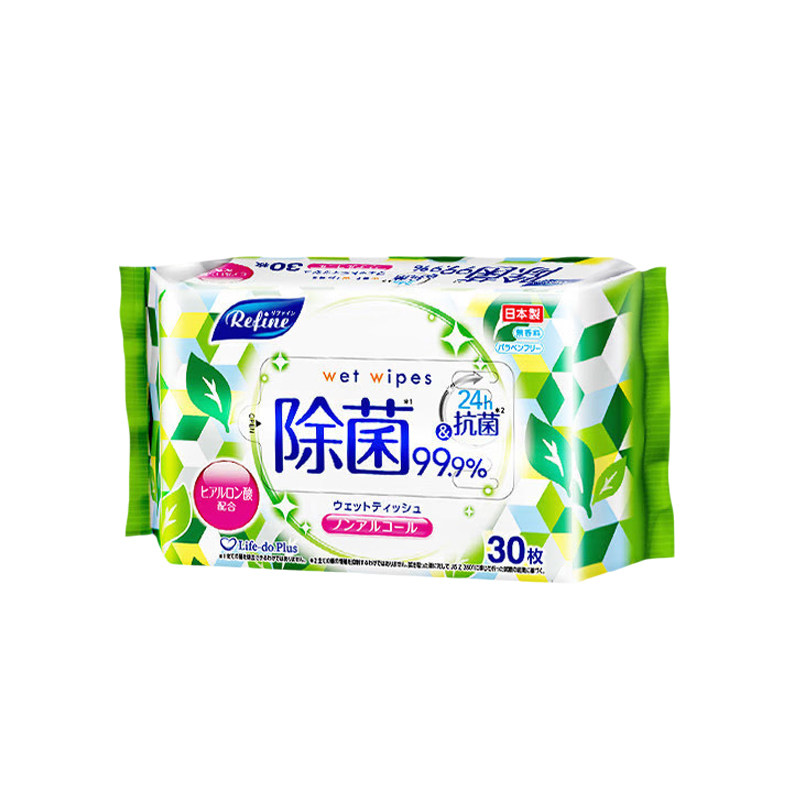 【2包】日风除菌湿巾便携杀菌消毒手口婴儿30抽 酒精无香型超薄款