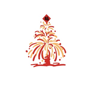 2026马年窗花新年装饰静电贴春节福字玻璃窗贴布置新款窗花贴纸