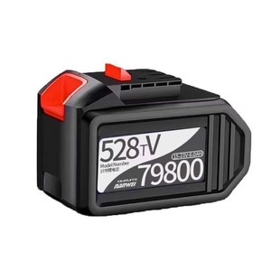 强力南威电池锂电池原装528tv锂电池电钻角磨机电锤电扳手充电器