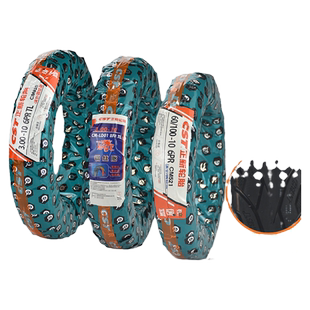 2.50-10电动车真空实心胎14寸电瓶车14x2.50免充气60/100-10轮胎