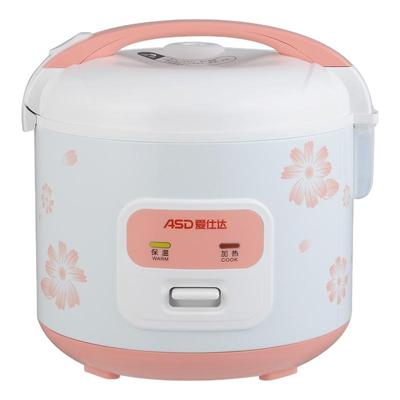 爱仕达3/4/5L不粘内胆电饭煲家用