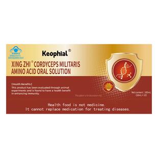 KEOPHIAL杏知&reg;蛹虫草氨基酸口服液100mL谷氨酰胺精氨酸免疫力