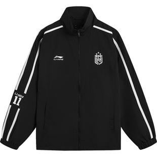 李宁外套男女春季立领开衫薄款外套复古户外足球情侣夹克运动上衣