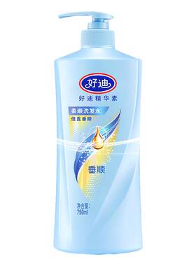 好迪倍直垂顺750ml洗发水