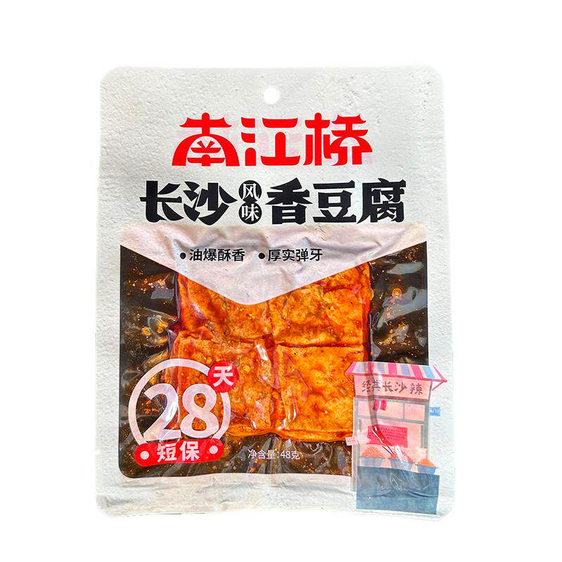 南江桥香豆腐香辣一口爆汁小零食
