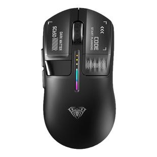 狼蛛SC650无线鼠标蓝牙有线三模办公电竞游戏机械笔记本台式滑鼠