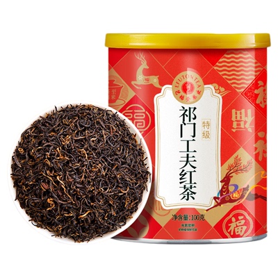 艺福堂祁门红茶特级100g