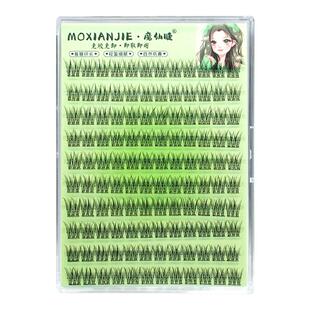 魔仙睫三连鱼尾免胶假睫毛10排装漫画眼山茶花卷翘单簇孔雀鱼懒人