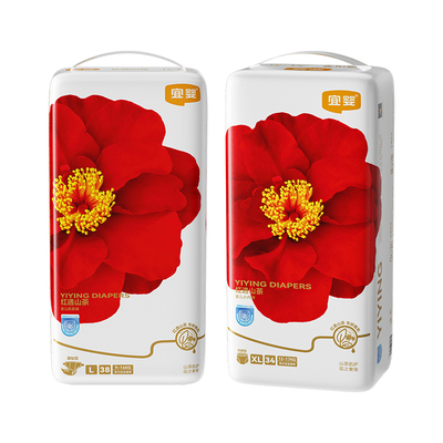宜婴弱酸拉拉裤婴儿纸尿裤尿不湿