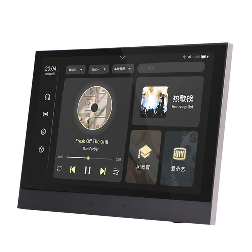智能语音家用背景音乐主机系统套装功放吸顶音响蓝牙功放米家涂鸦