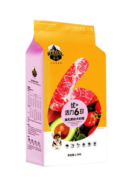 皇品奶糕狗粮幼犬通用型小颗粒