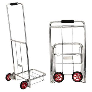 手拉车折叠便携小拉车小拖车不锈钢拉杆车购物车买菜车行李车拉货