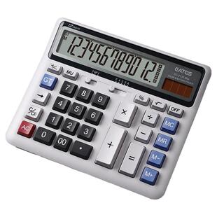 EATES/伊达时银行专用计算器DC-2135 电脑按键机械按键办公室会计适用商务办公财务理财专用快打盲打计算机器