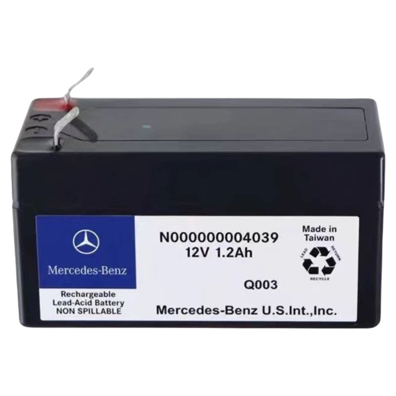 适用于奔驰辅助蓄电池gla200A180b200ML350c260e300s320glk小电瓶