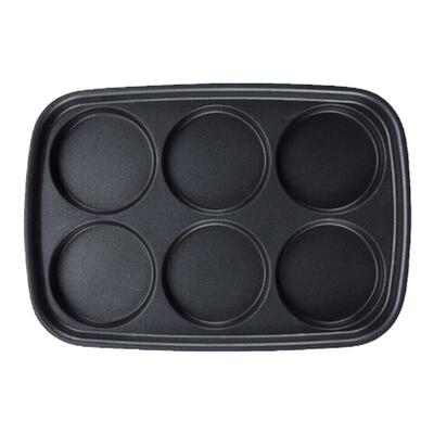 摩飞锅配件六圆盘深煮锅丸子盘