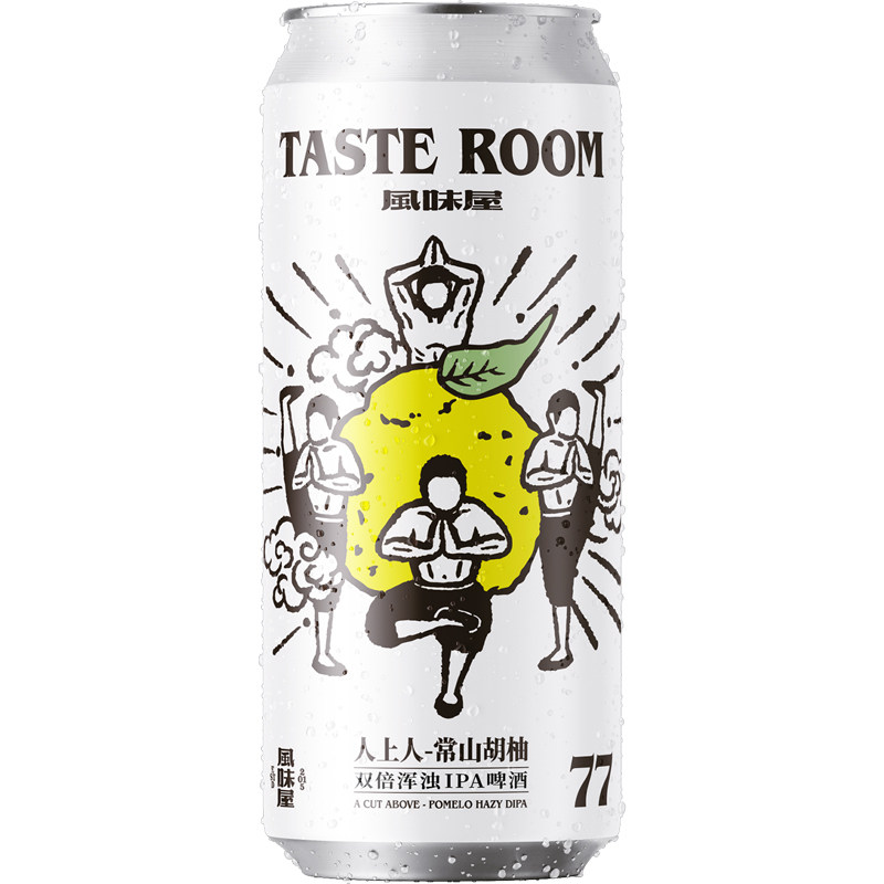 TASTE ROOM 风味屋 人上人-常山胡柚双倍浑浊印度淡色艾尔啤酒