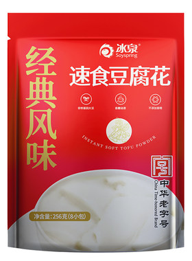 冰泉速食豆腐花豆腐脑