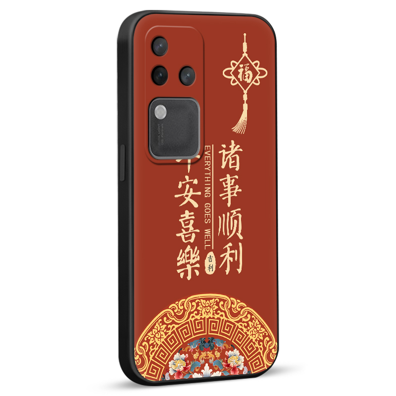 imobile适用于vivos18pro手机壳v2344a中国风viv0s18pr0网红v1v0复古s18pro个性vvio保护套sI8pr0男女v1vos1