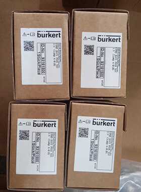 询价Burkert宝德电导率传感器型号8221PEEK